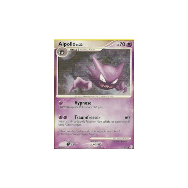 Alpollo Lv.32 050/130