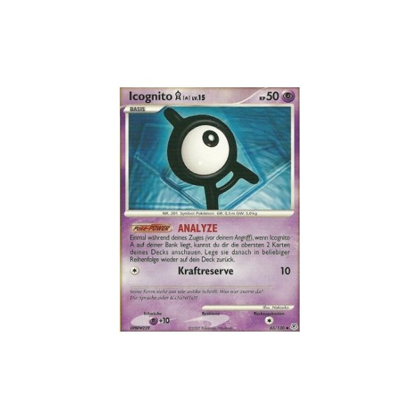 Icognito [A] Lv.15 065/130