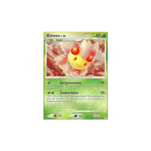 Kinoso Lv.26 045/130