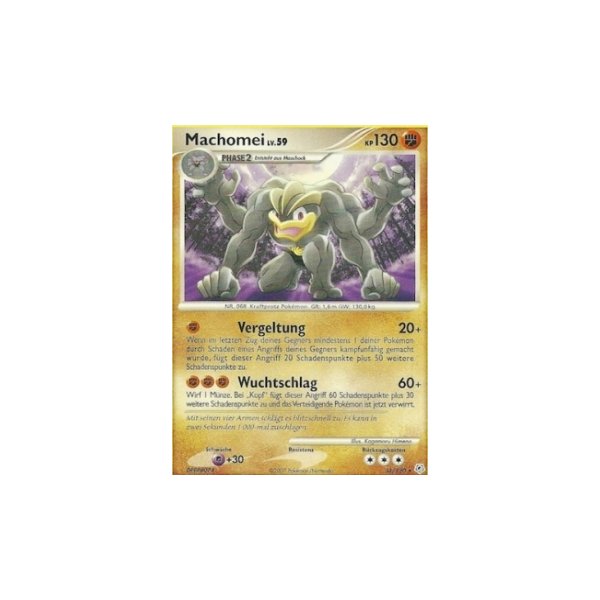 Machomei Lv.59 031/130