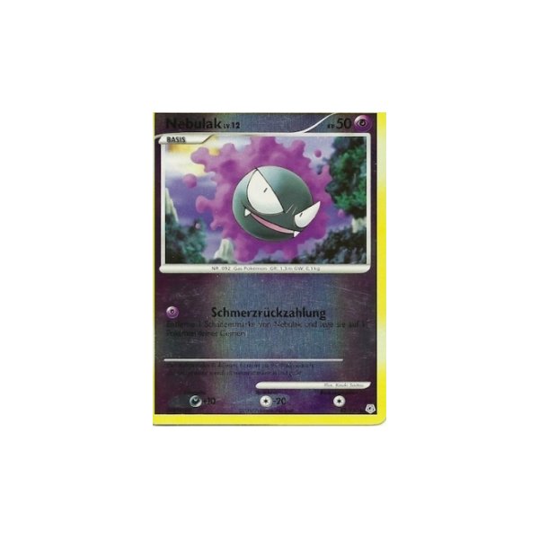 Nebulak Lv.12 082/130 Reverse Holo