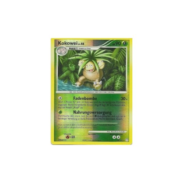 Kokowei REVERSE HOLO