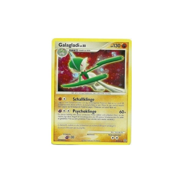 Galagladi HOLO