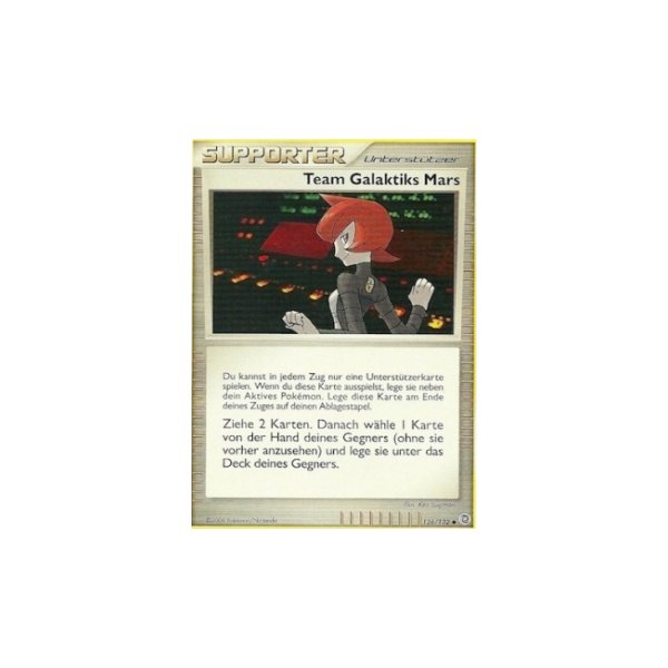 Team Galaktiks Mars