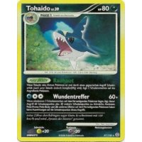 Tohaido REVERSE HOLO