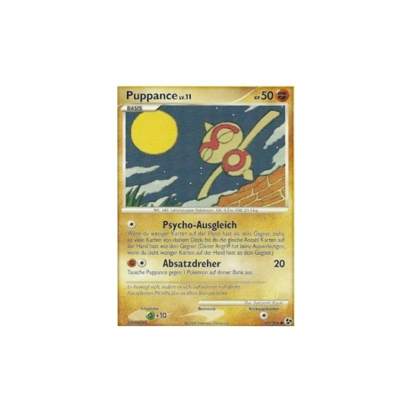 Puppance Lv.11 060/106