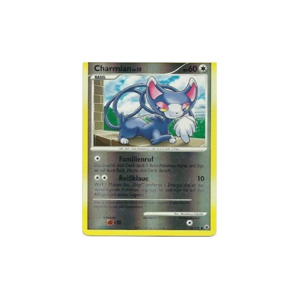 Charmian REVERSE HOLO