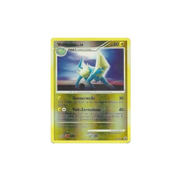 Voltenso REVERSE HOLO