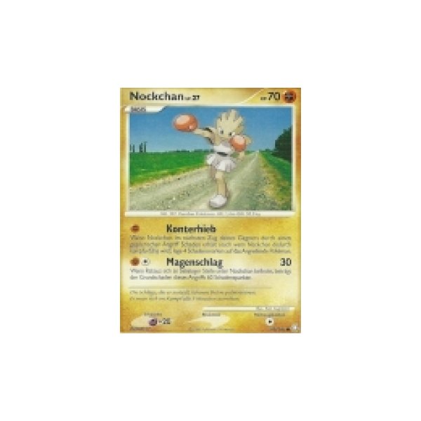 Nockchan Lv.27 099/146