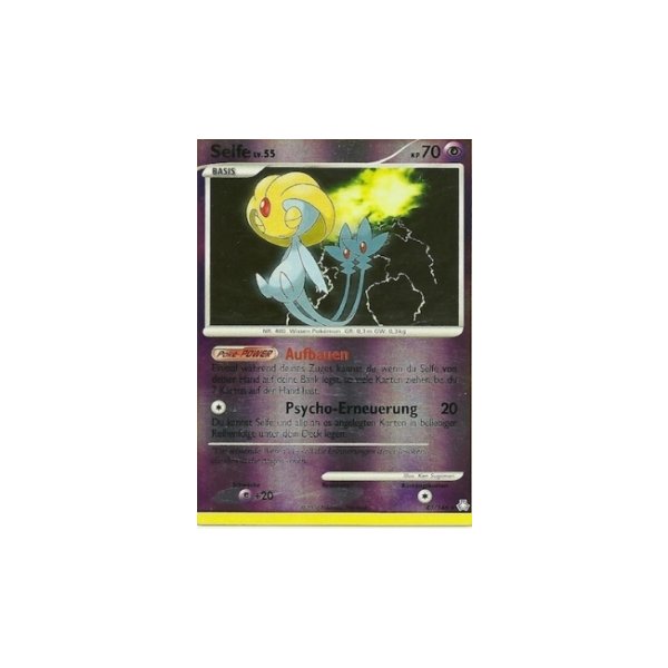 Selfe Lv.55 043/146 Reverse Holo