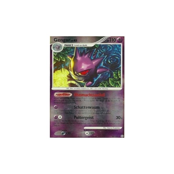 Gengar REVERSE HOLO