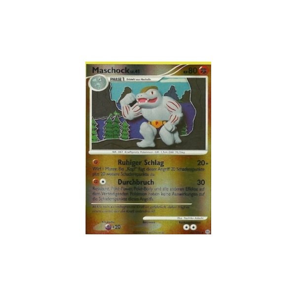 Maschock REVERSE HOLO