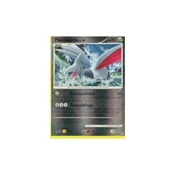 Panzaeron REVERSE HOLO