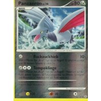 Panzaeron REVERSE HOLO