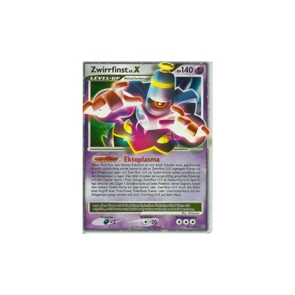 Zwirrfinst LV. X HOLO