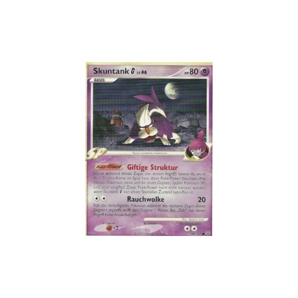 Skuntank G