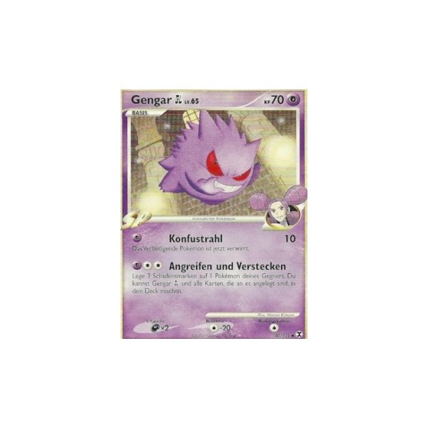 Gengar GL