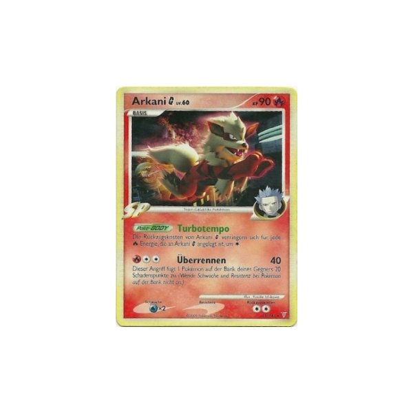 Arkani G LV. 60 HOLO