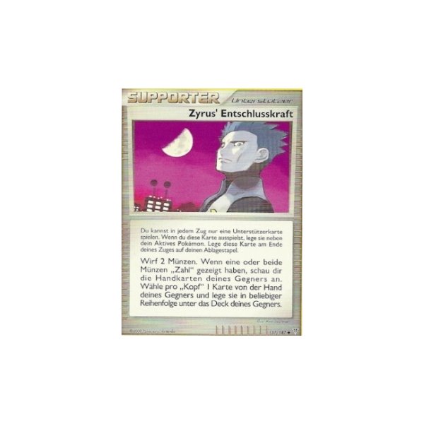 Zyrus Entschlusskraft