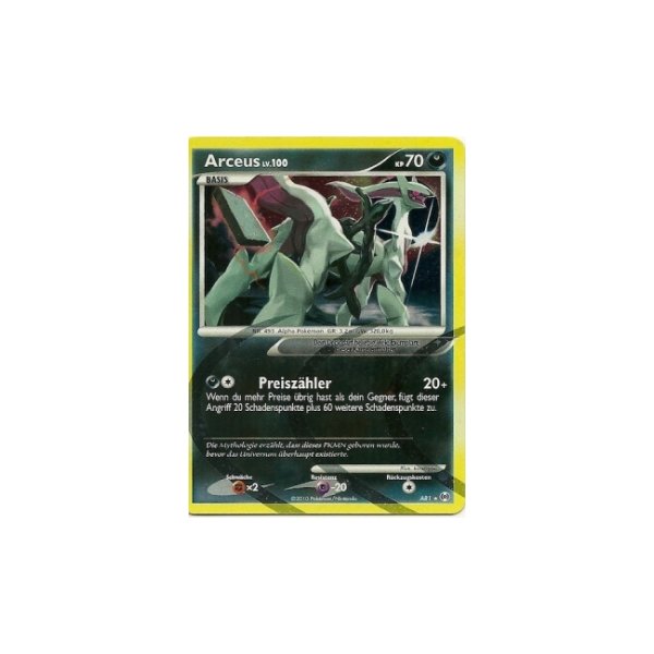 Arceus Lv.100 Unlicht AR1/99