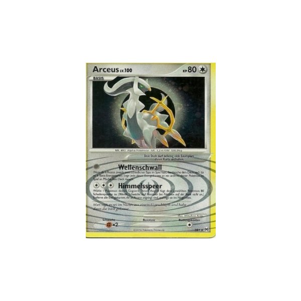 Arceus Lv.100 Normal AR5/99