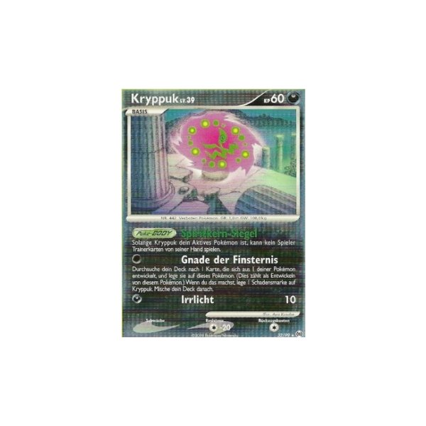 Kryppuk Lv.39 32/99