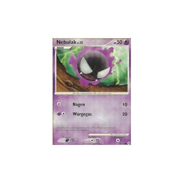 Nebulak Lv.15 64/99