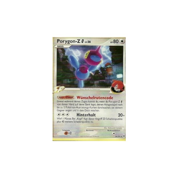 Porygon-Z [G] Lv.56 26/99