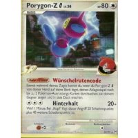 Porygon-Z [G] Lv.56 26/99