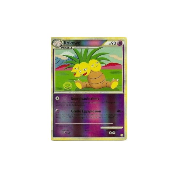 Kokowei REVERSE HOLO