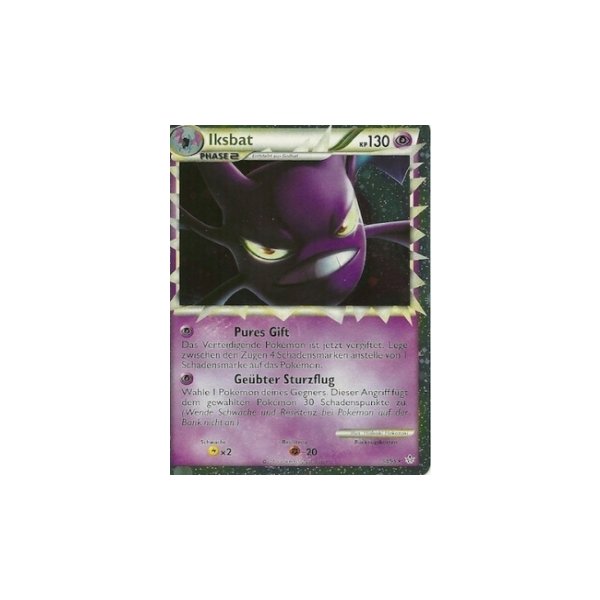 Iksbat 84/95 SILVERSTAR HOLO