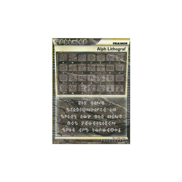 Alph Lithograf
