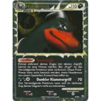 Hundemon 82/90 SILVERSTAR HOLO