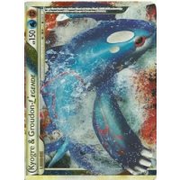 Kyogre & Groudon-LEGENDE (oben) HOLO