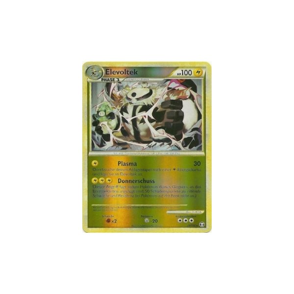 Elevoltek REVERSE HOLO