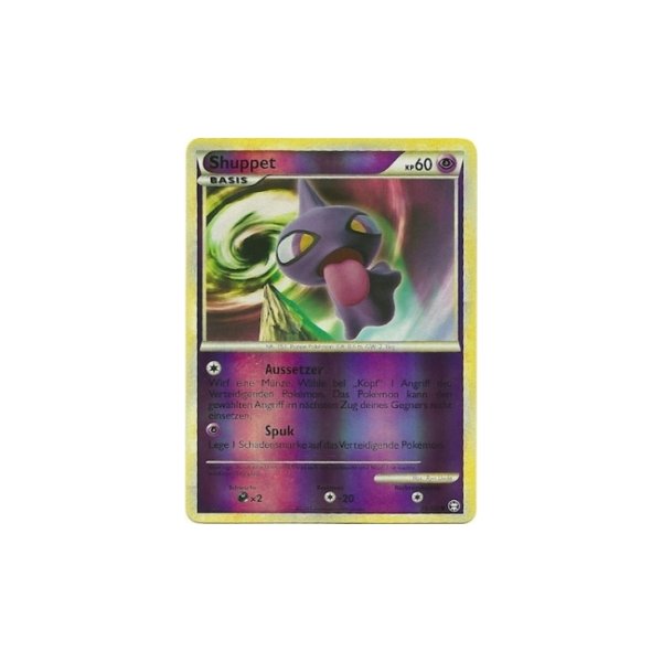 Shuppet REVERSE HOLO