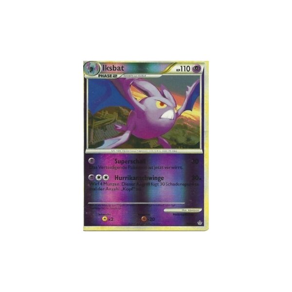 Iksbat 14/95 REVERSE HOLO