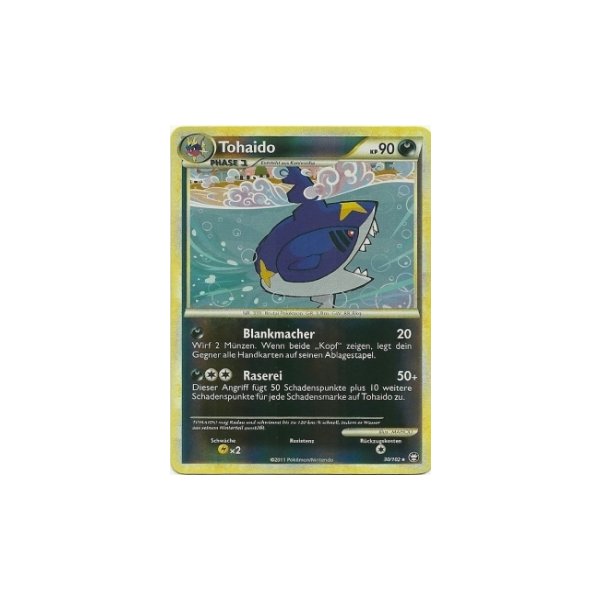 Tohaido REVERSE HOLO