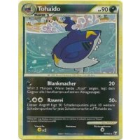 Tohaido REVERSE HOLO