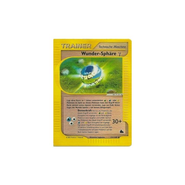 Wunder-Sph&auml;re (Gamma) REVERSE HOLO