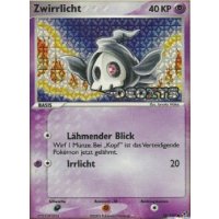 Zwirrlicht REVERSE HOLO