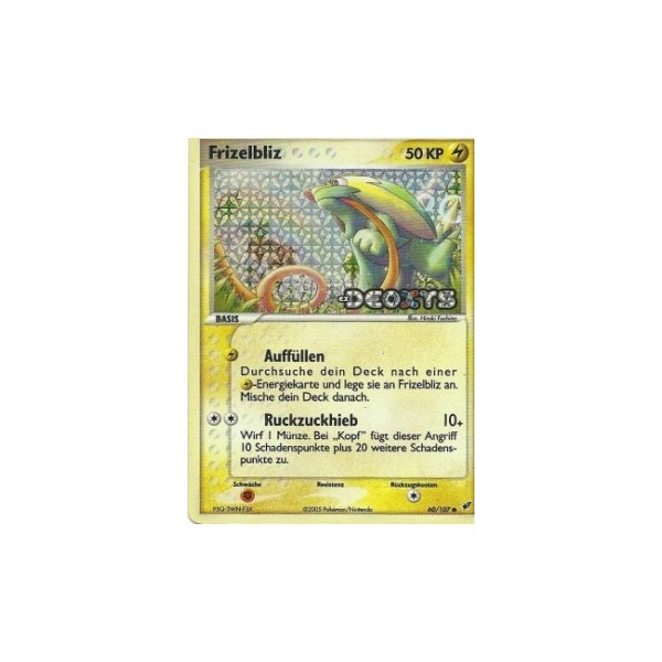 Frizelbliz 60/107 REVERSE HOLO