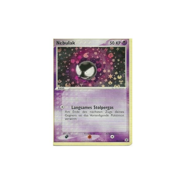 Nebulak REVERSE HOLO