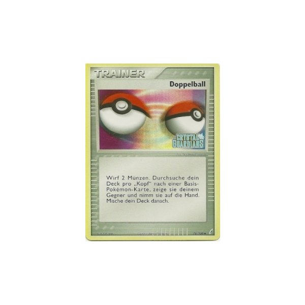 Doppelball REVERSE HOLO