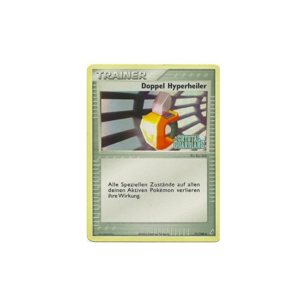 Doppel-Hyperheiler REVERSE HOLO