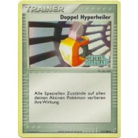 Doppel-Hyperheiler REVERSE HOLO