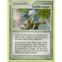 Schiffbr&uuml;chiger REVERSE HOLO