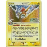 Ibitiak REVERSE HOLO GOLD