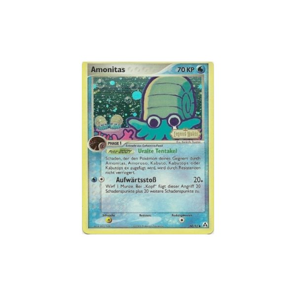 Amonitas REVERSE HOLO