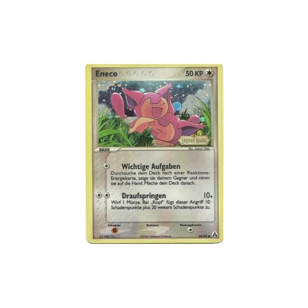 Eneco REVERSE HOLO